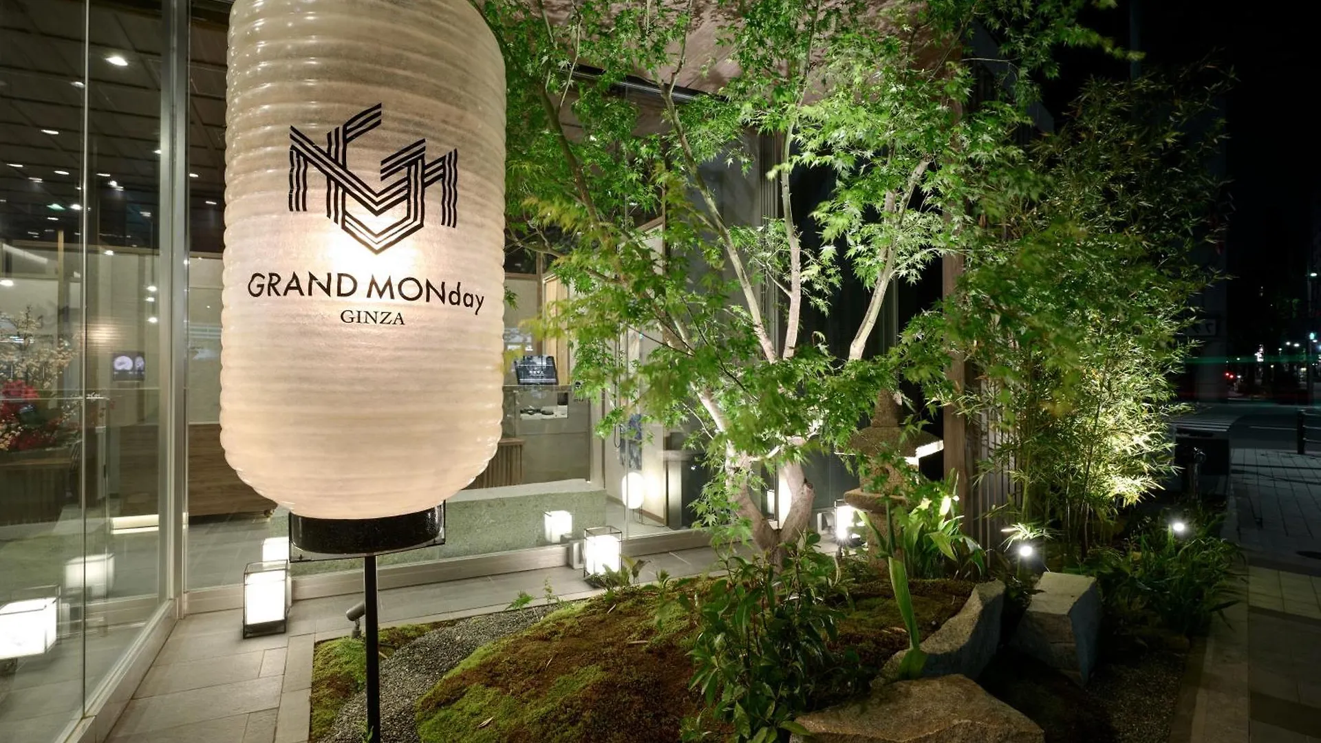 Aparthotel Grand Monday Ginza Prefektura Tokio