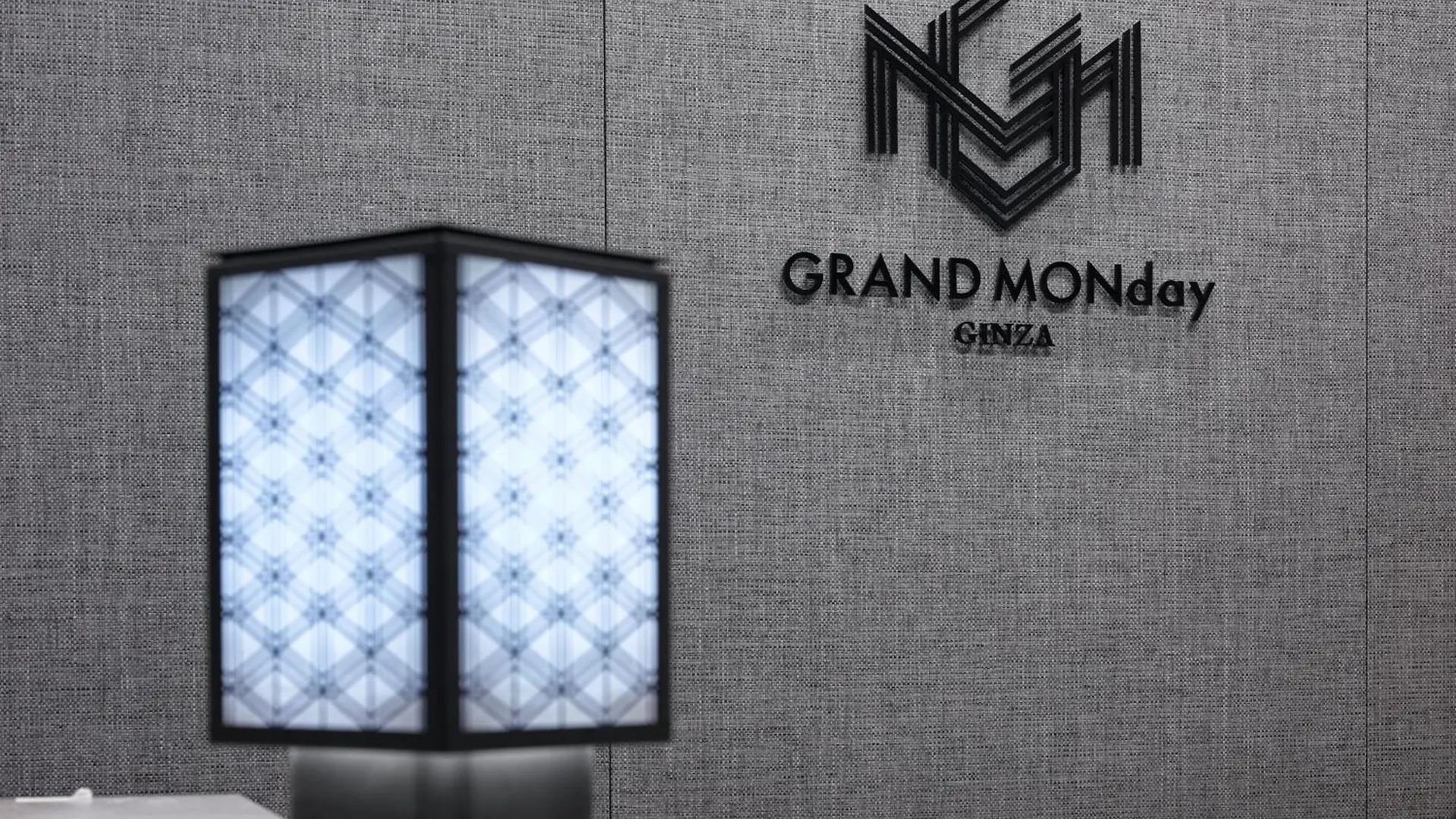 Grand Monday Ginza Aparthotel Tokyo