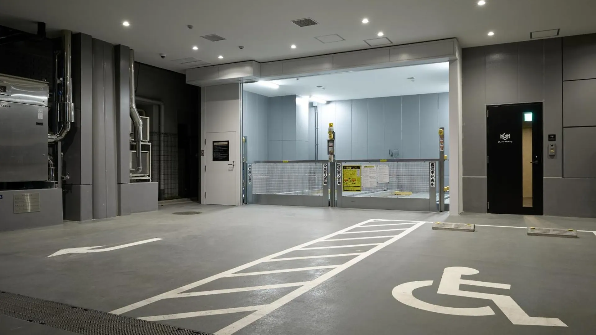 ****  Grand Monday Ginza Aparthotel Tokyo Japan