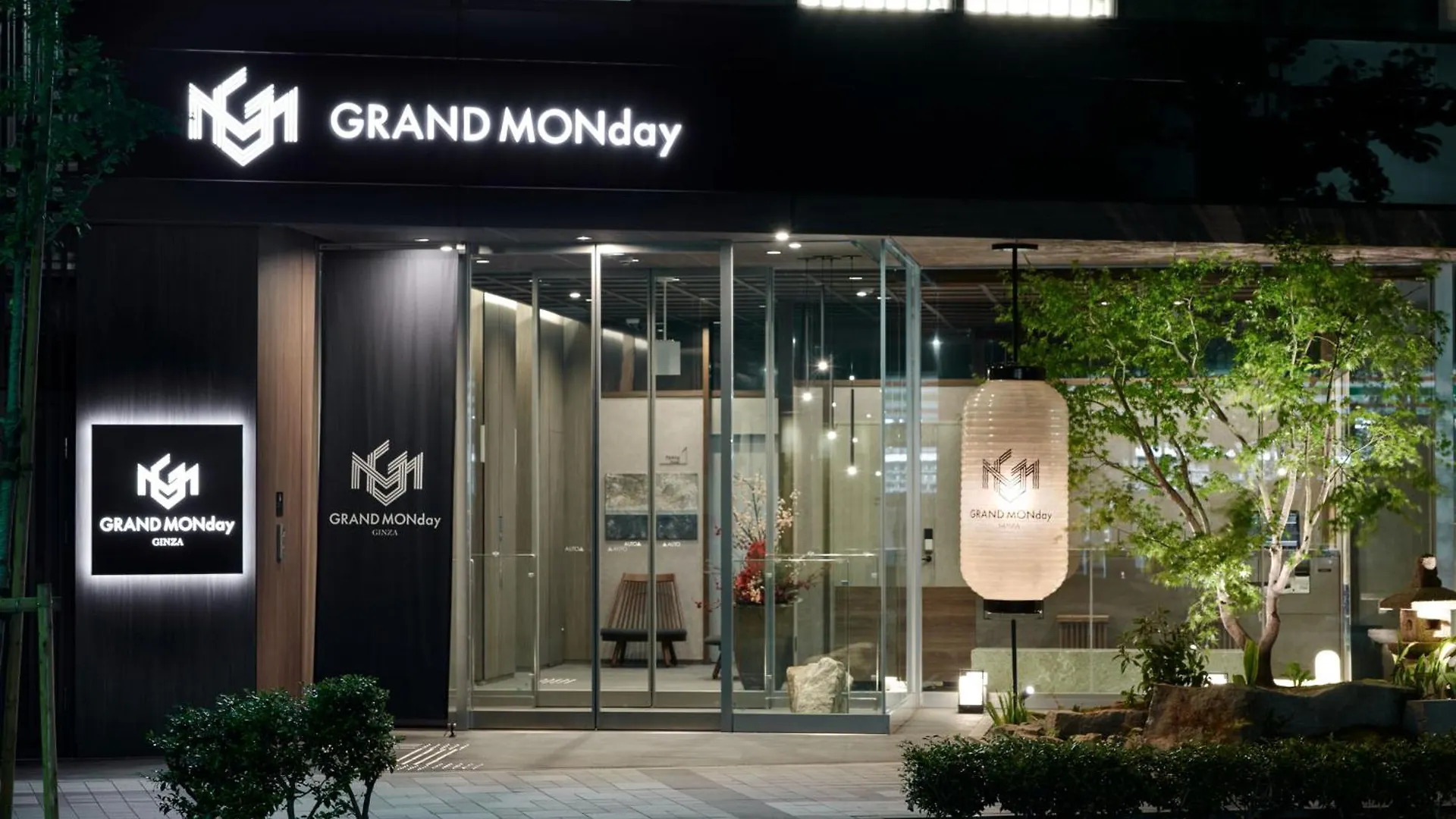 Grand Monday Ginza Aparthotel Tokyo