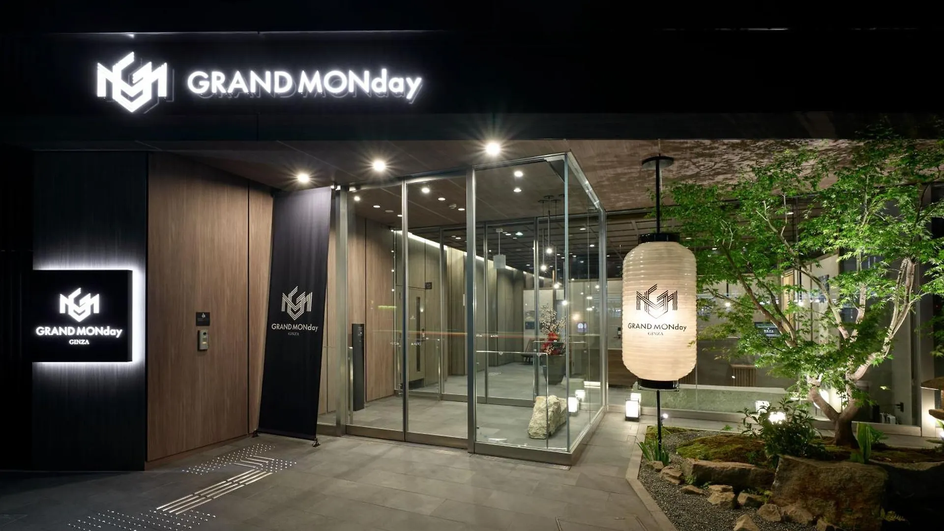 Grand Monday Ginza Aparthotel Tokyo