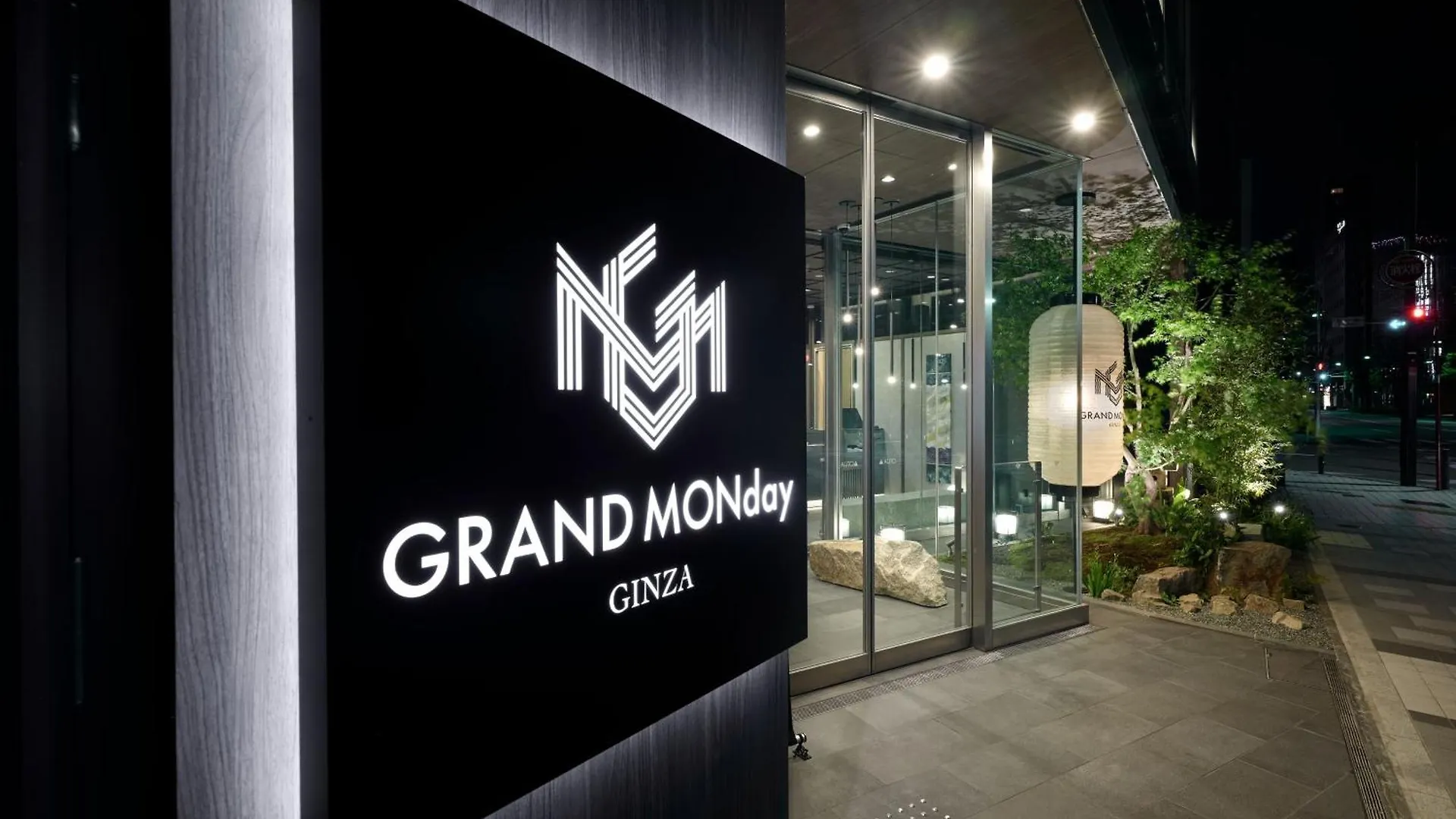 Grand Monday Ginza Aparthotel Tokyo