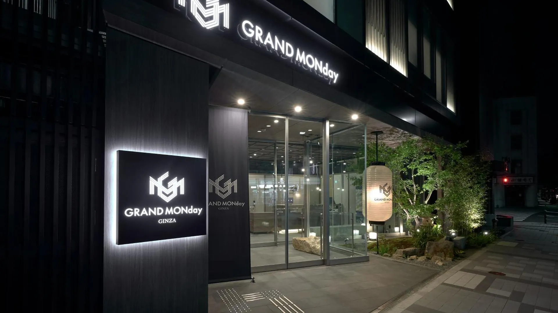Grand Monday Ginza Aparthotel Tokyo Japan